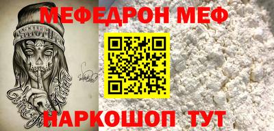 таблы Среднеуральск