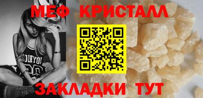 дурь Ставрополь