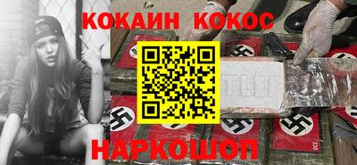 таблы Среднеуральск