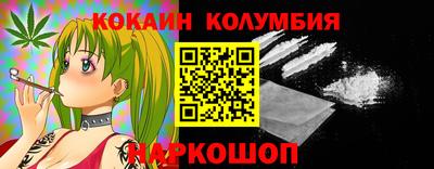 таблы Среднеуральск
