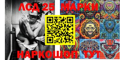таблы Среднеуральск