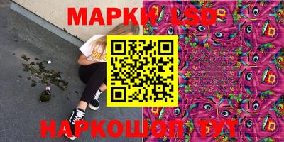 таблы Среднеуральск