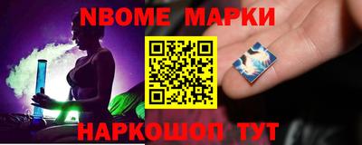 таблы Среднеуральск