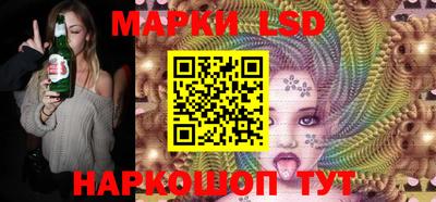мефедрон Старая Купавна