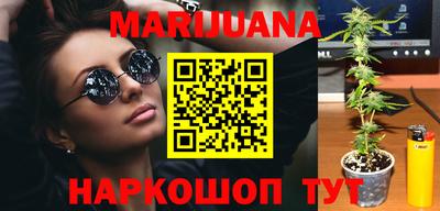 таблы Среднеуральск