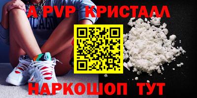 таблы Среднеуральск