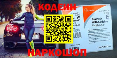 таблы Среднеуральск