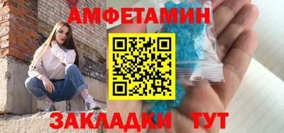 таблы Среднеуральск