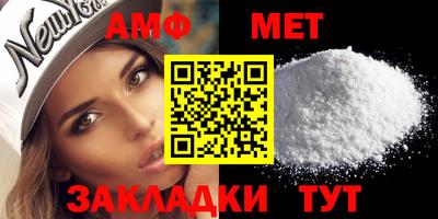 таблы Среднеуральск
