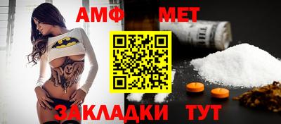 дурь Ставрополь