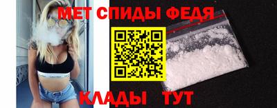 таблы Среднеуральск