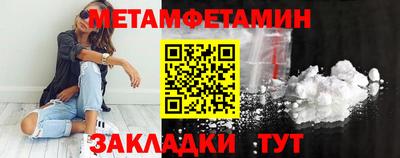 дурь Ставрополь
