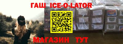 таблы Среднеуральск