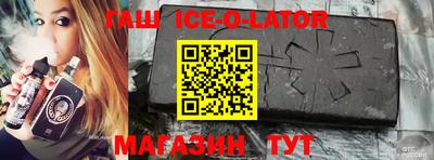 таблы Среднеуральск
