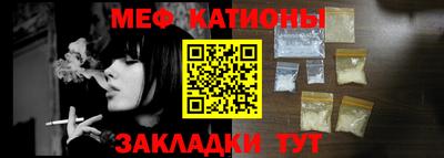 дурь Ставрополь