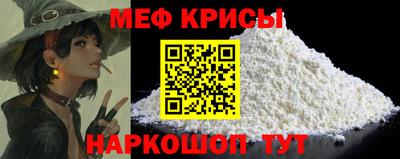 таблы Среднеуральск