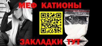 таблы Среднеуральск